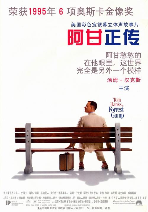 LondonSchoolofEconomicsandPoliticalScience硕士证书